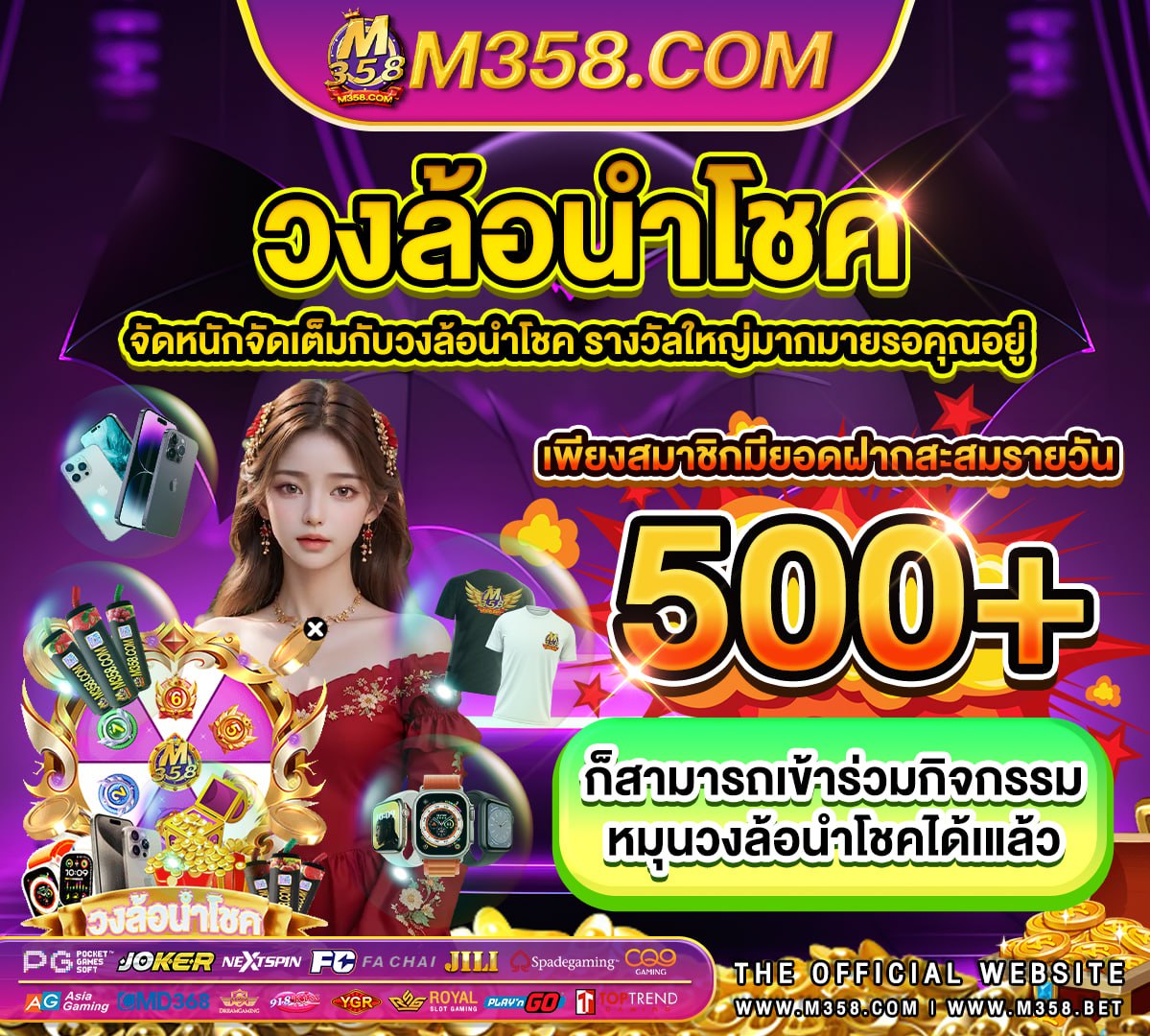 ฝาก ถอน ufabets ufabet thailand vip